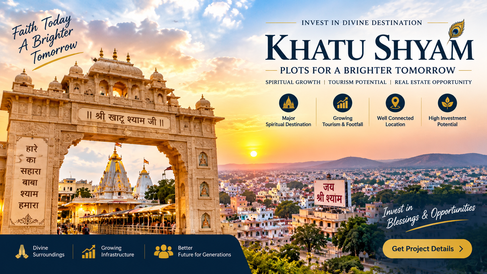 Why Invest in Khatu Shyam?